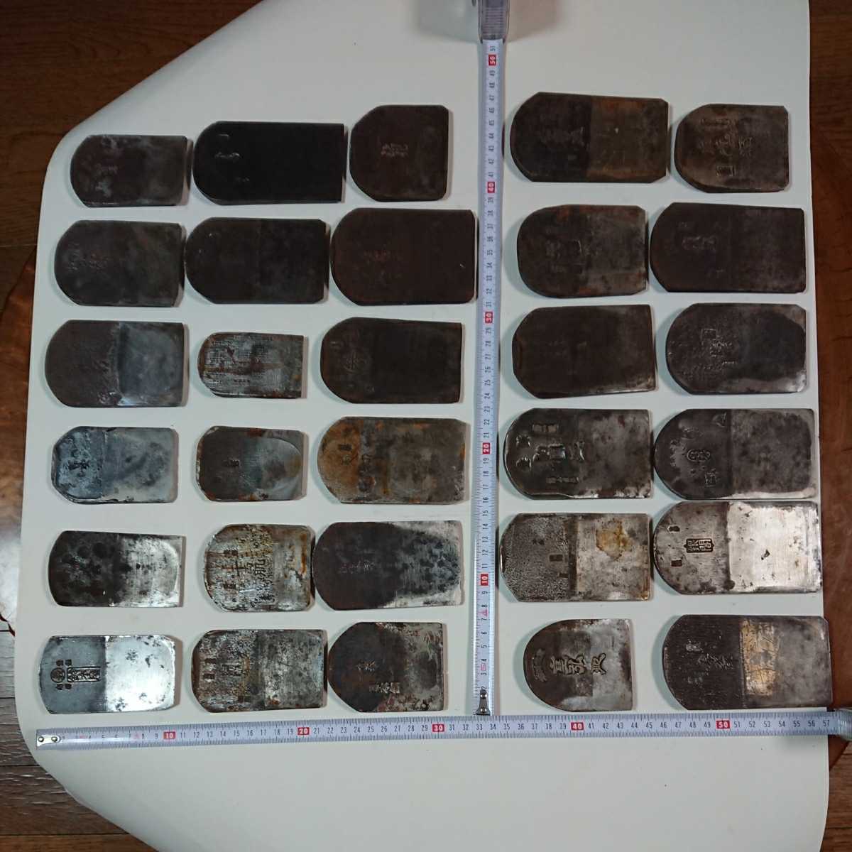 良質 昭和に仕入れた カンナの刃ー４ Catalasarenas Com