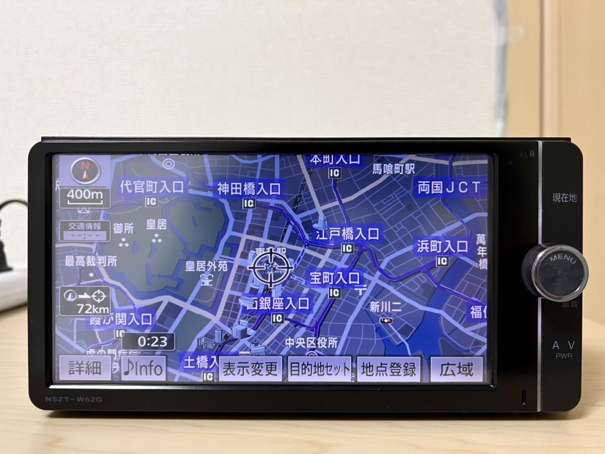 ★送料無料！トヨタ純正 SDナビ NSZT-W62G フルセグ DVD Bluetooth セキュリティロック解除済み★24 NSZT-W62G トヨタ純正 SDナビ フルセグ&frasl;CD&frasl;SD&frasl;Bluetooth&frasl;USB 「NSZT-W62G」 ☆NSZT-W62G☆取説有り☆フルセグ