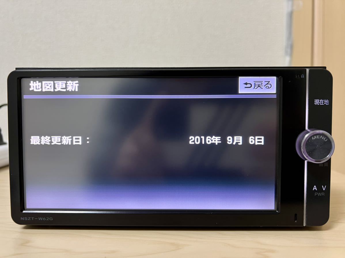 ★送料無料！トヨタ純正 SDナビ NSZT-W62G フルセグ DVD Bluetooth セキュリティロック解除済み★24 NSZT-W62G トヨタ純正 SDナビ フルセグ&frasl;CD&frasl;SD&frasl;Bluetooth&frasl;USB 「NSZT-W62G」 ☆NSZT-W62G☆取説有り☆フルセグ