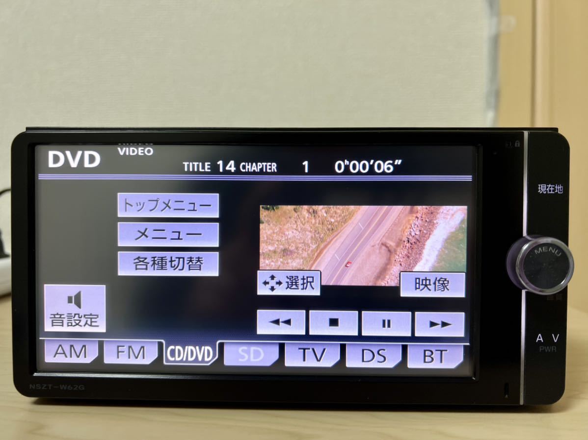 ★送料無料！トヨタ純正 SDナビ NSZT-W62G フルセグ DVD Bluetooth セキュリティロック解除済み★24 NSZT-W62G トヨタ純正 SDナビ フルセグ&frasl;CD&frasl;SD&frasl;Bluetooth&frasl;USB 「NSZT-W62G」 ☆NSZT-W62G☆取説有り☆フルセグ