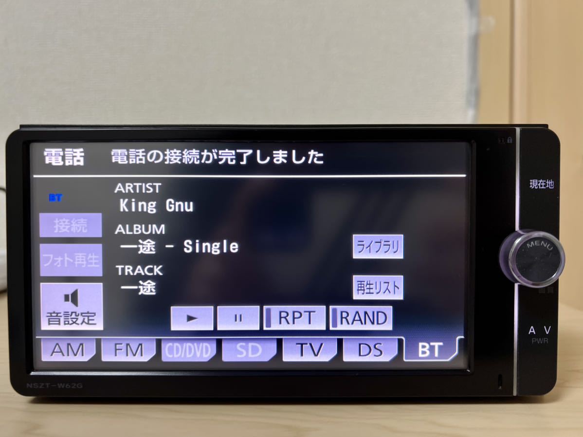 ★送料無料！トヨタ純正 SDナビ NSZT-W62G フルセグ DVD Bluetooth セキュリティロック解除済み★24 NSZT-W62G トヨタ純正 SDナビ フルセグ&frasl;CD&frasl;SD&frasl;Bluetooth&frasl;USB 「NSZT-W62G」 ☆NSZT-W62G☆取説有り☆フルセグ