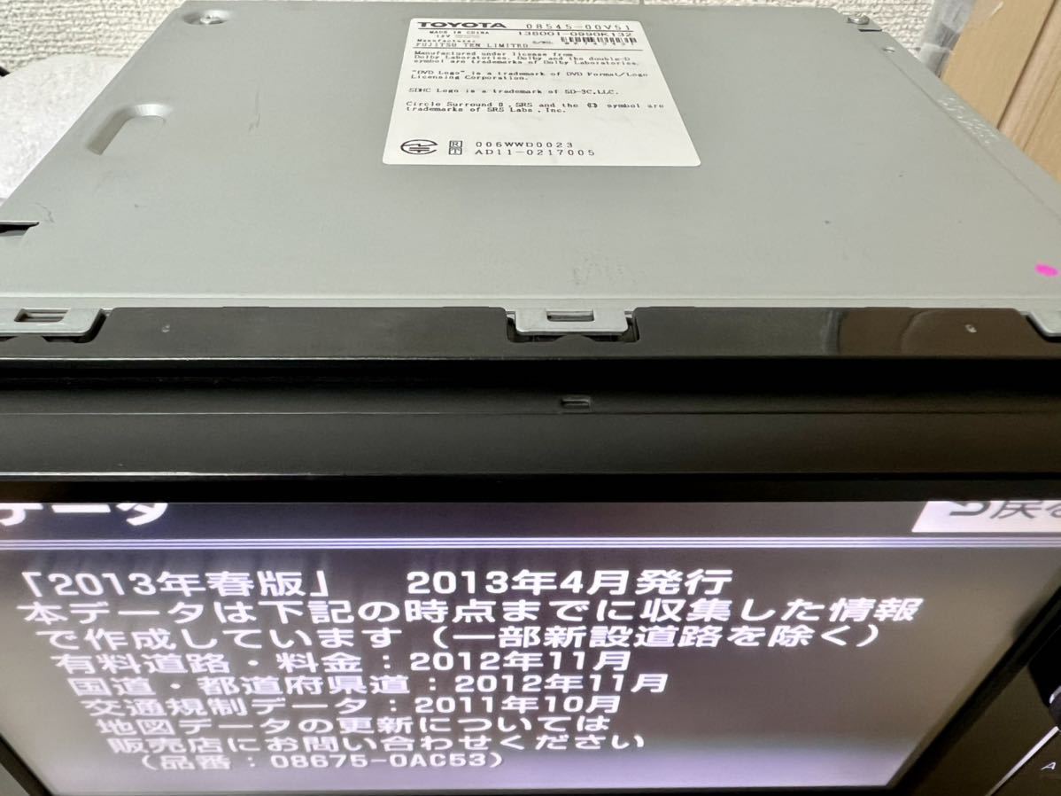 ★送料無料！トヨタ純正 SDナビ NSZT-W62G フルセグ DVD Bluetooth セキュリティロック解除済み★24 NSZT-W62G トヨタ純正 SDナビ フルセグ&frasl;CD&frasl;SD&frasl;Bluetooth&frasl;USB 「NSZT-W62G」 ☆NSZT-W62G☆取説有り☆フルセグ