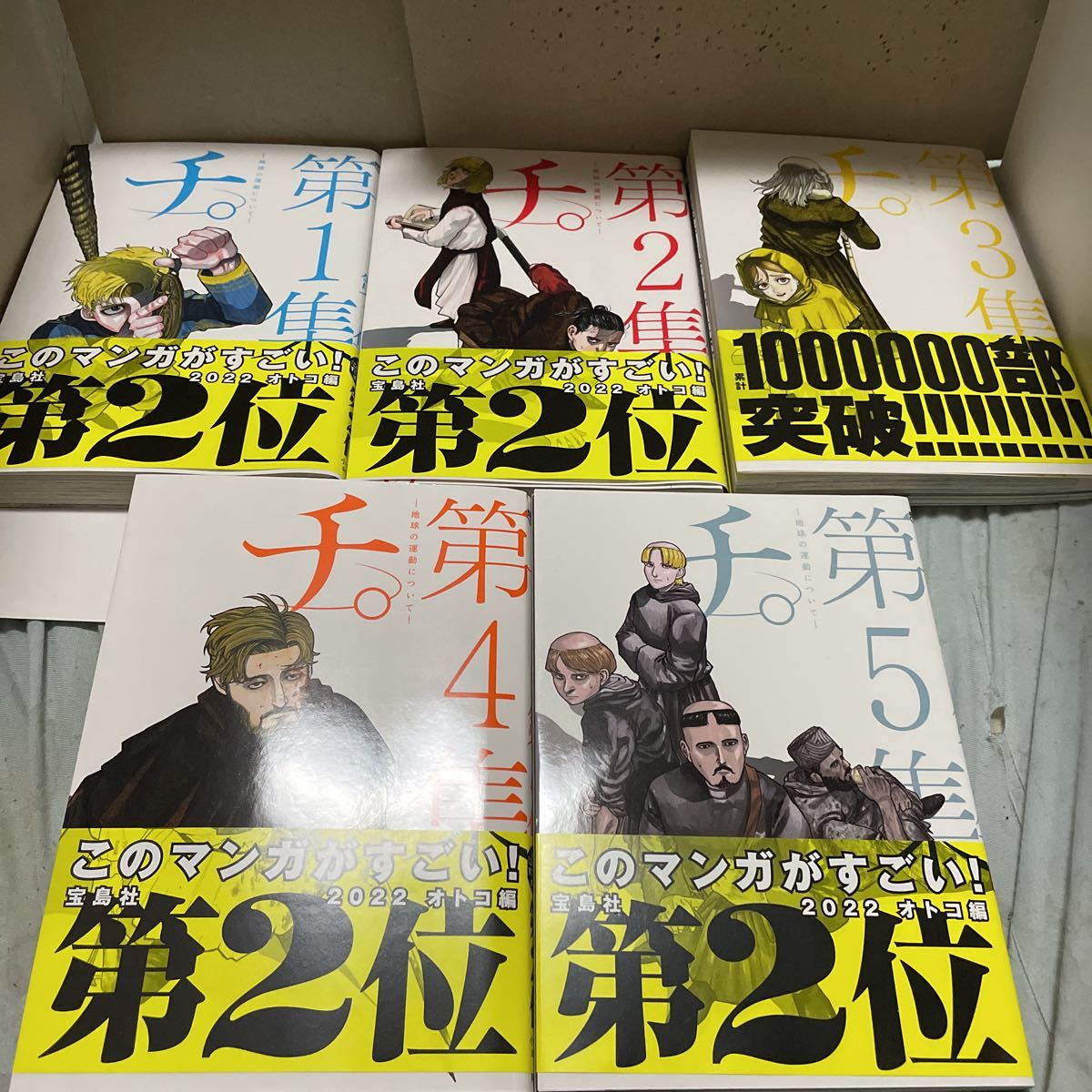 購入サイト 新品未開封❗️ニナファーム クリーム エクスプレシオン 