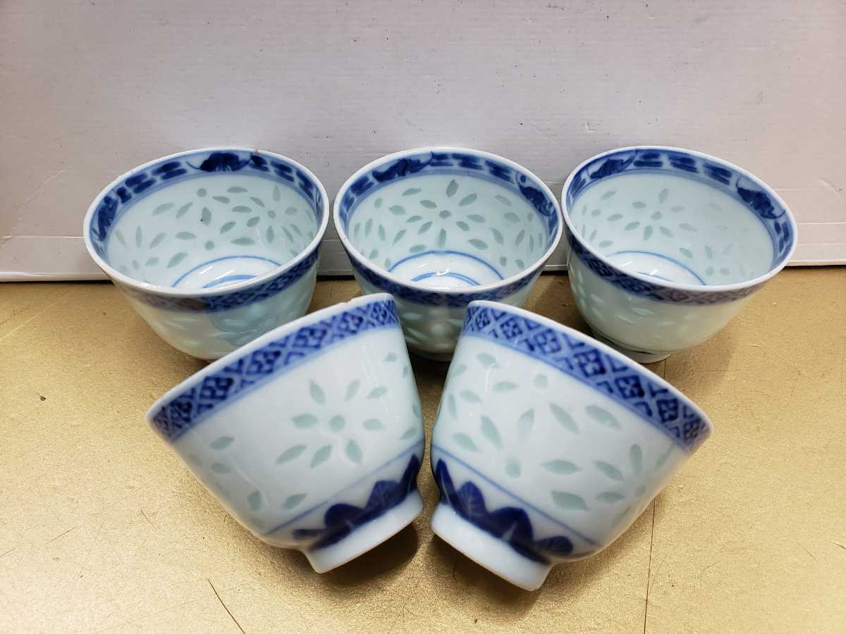 ○康興年製 蛍手染付煎茶碗 5客 花文 蛍