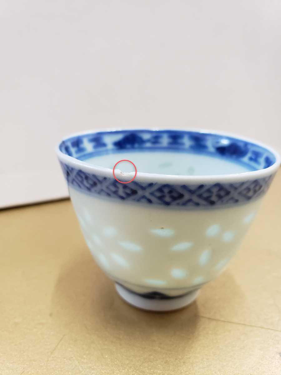 煎茶道具　康煕年製款　青花蓮花文　透蛍手煎茶碗　六客　H　R7457 ○康興年製 蛍手染付煎茶碗 5客 花文 蛍