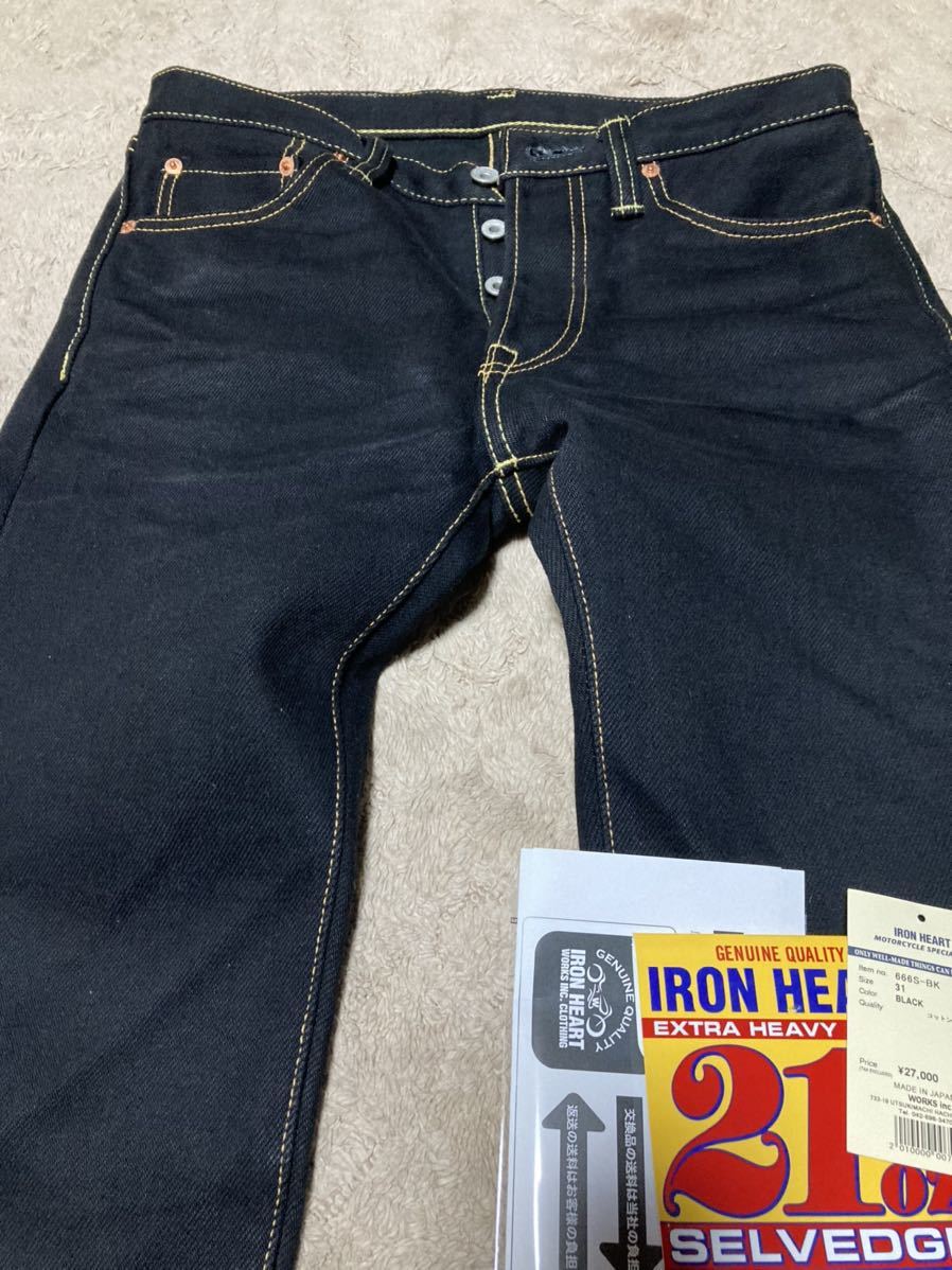 アイアンハート 21oz セルビッチブラックデニム スリムストレート Lot