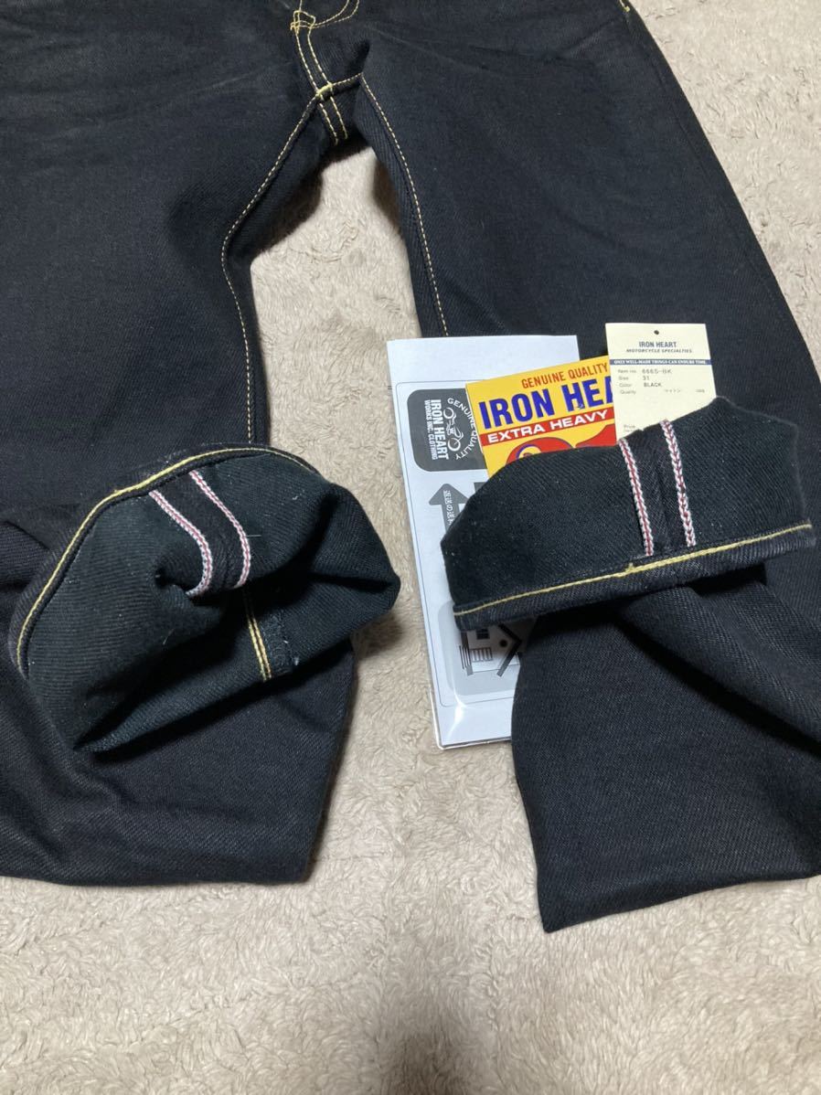 アイアンハート 21oz セルビッチブラックデニム スリムストレート Lot