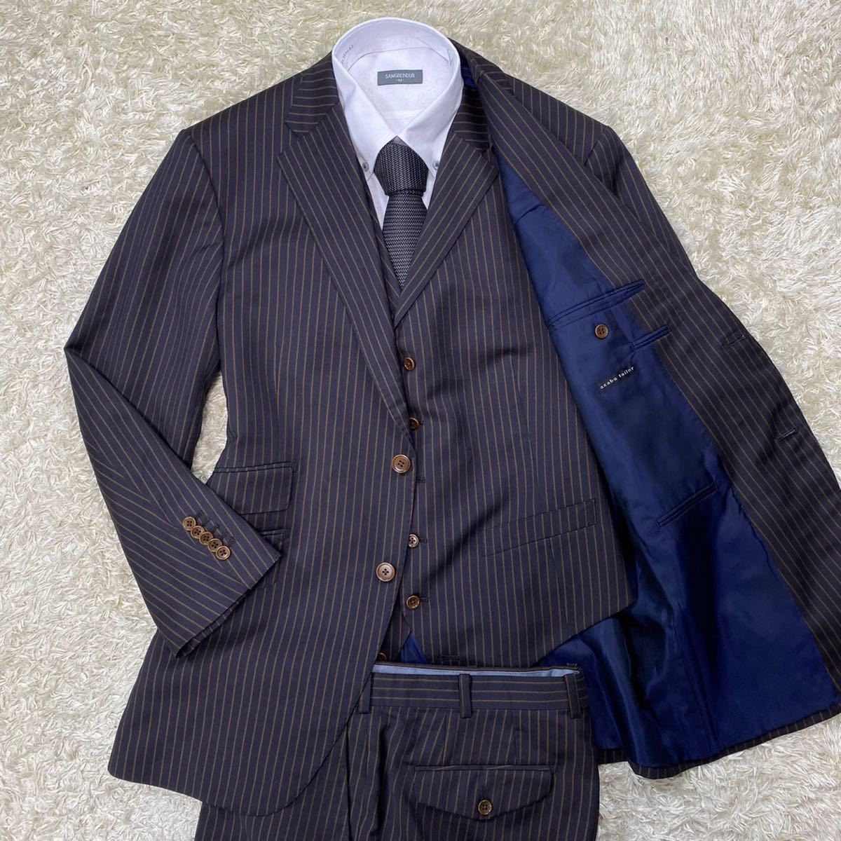 麻布テーラー ドーメル シルク混【圧巻の 3ピース】azabu tailor 