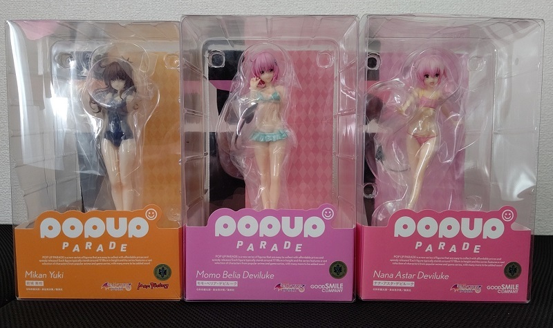 POP UP PARADE 結城美柑、モモ・ベリア・デビルーク、ナナ・アスタ  