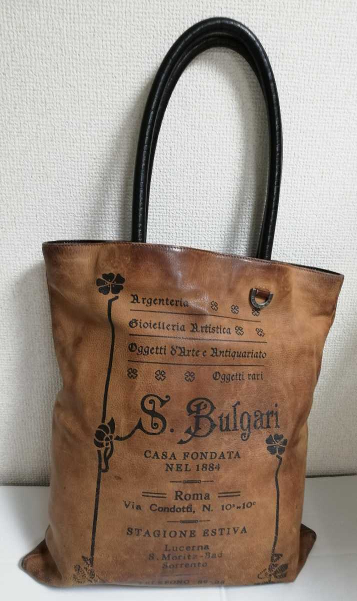 本物保証，格安 BVLGARI ブルガリ トートバッグ オールレザー ヴィンテージ(その他)｜売買されたオークション情報、yahooの商品情報をアーカイブ公開 - オークファン その他
