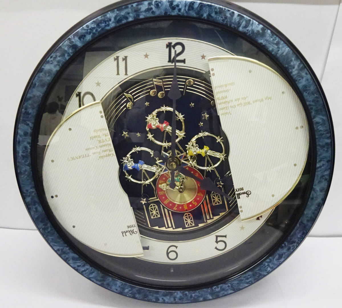 ◇表美品 リズム時計 RHYTHM スモールワールド パルタージュホーム