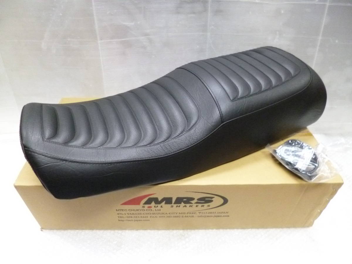 MRS製 Z1000MK2/Z750FX1 純正タイプ シート 新品未使用 エムテック中京 