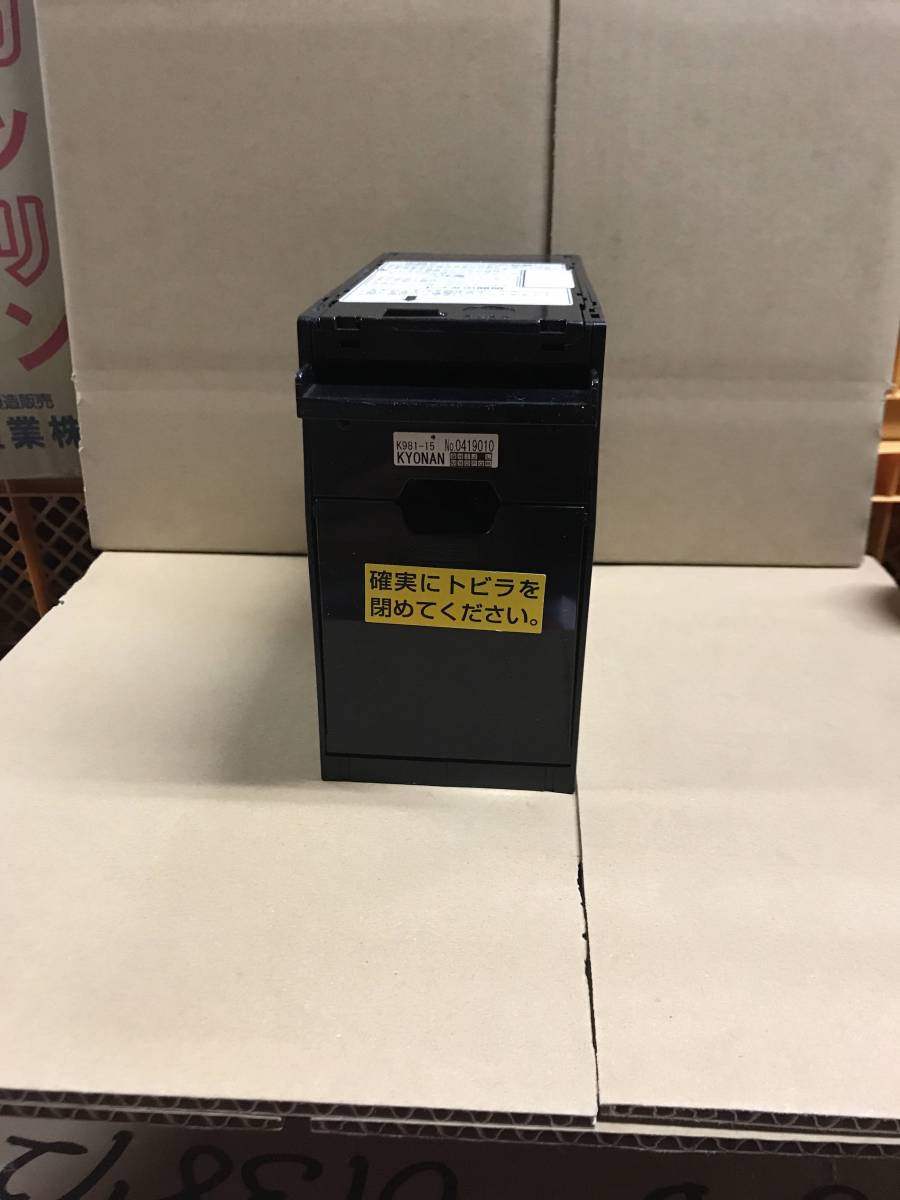 券売機 ビルバリ | 両替機 令和6年新札対応識別機 領収書 協南精機株式