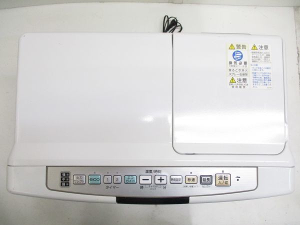 ☆ジャンク品 コロナ CORONA 石油ファンヒーター 木造12畳～17畳まで