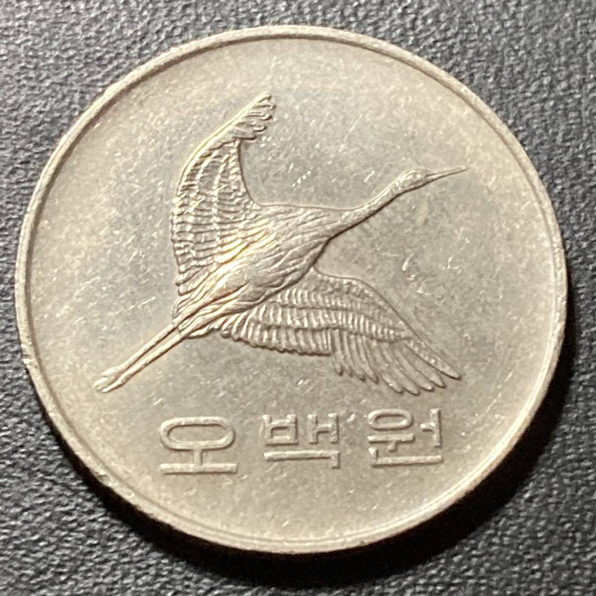 c026】古銭外国銭 韓国 500ウォンコイン 1988年(^ ^)(アジア)｜売買