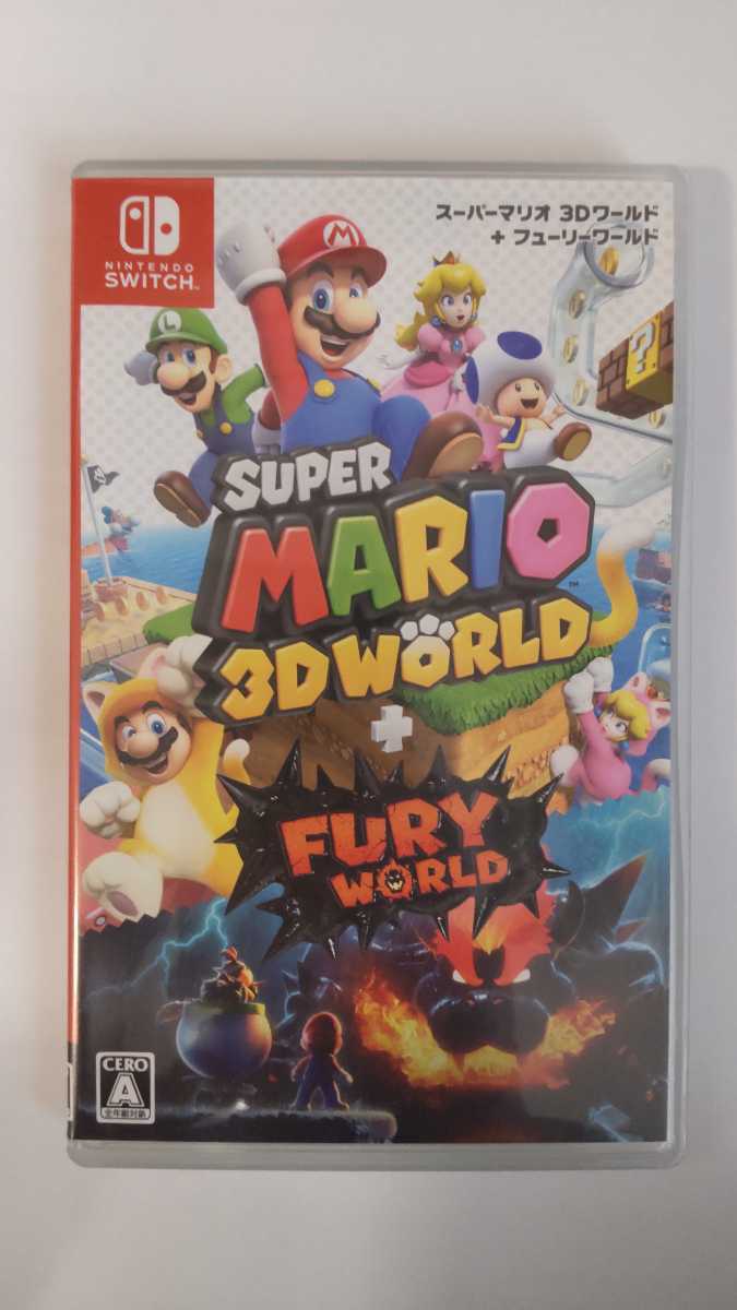 スーパーマリオ3Dワールド+フューリーワールド 任天堂Nintendo Switch