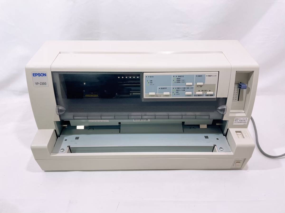 EPSON VP-2300 ドットインパクトプリンター 本体　ジャンク VP-2300 EPSON ドットインパクトプリンター ジャンク 本体 エプソンVP