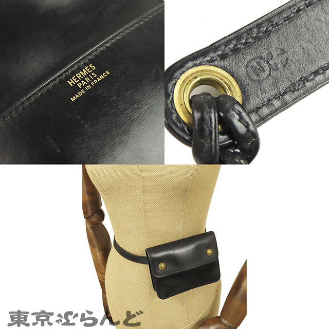 101563294 1円 エルメス HERMES ポシェットグリーン ウエストポーチ