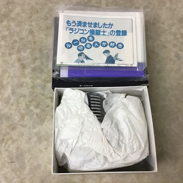 1円～ ジャンク 小川精機 O.S. MAX CZ-12Z エンジン