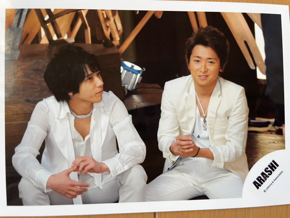 嵐大野智 二宮和也 公式写真 大宮543(嵐)｜売買されたオークション情報