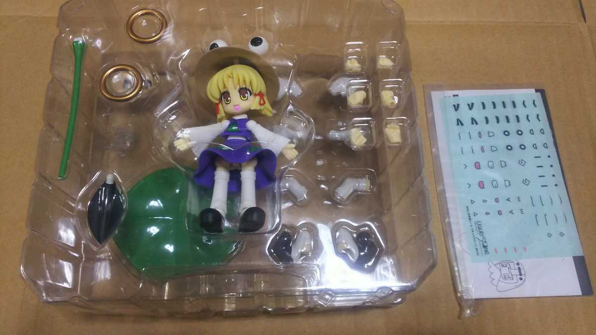 キッドストーン まめしき 豆式 東方project 05 洩矢諏訪子 開封品 ウルトラマン 売買されたオークション情報 Yahooの商品情報をアーカイブ公開 オークファン Aucfan Com