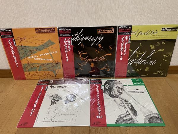 格安，人気SALE ジャズLPまとめ 大量 キングレコード 最後のジャズLPシリーズ 復刻盤 MEL POWELL TRIOほか ５枚をセット(ジャズ一般)｜売買されたオークション情報、yahooの商品情報をアーカイブ公開 - オークフ ジャズ一般