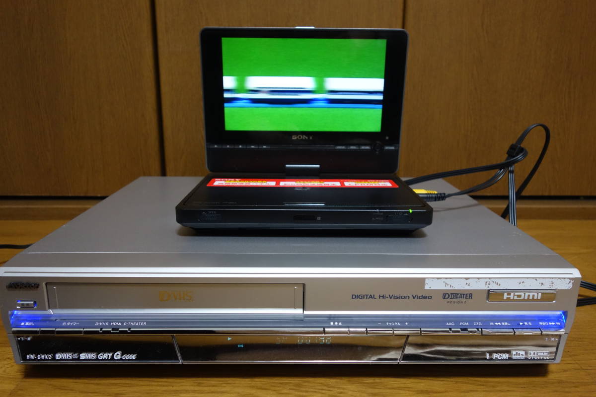 r*n様 VictorD-VHS、S-VHSビデオデッキHM-DHX2 HM-DHX2 - D-VHS Yahoo!オークション HDMI Victor 再生しましたが難