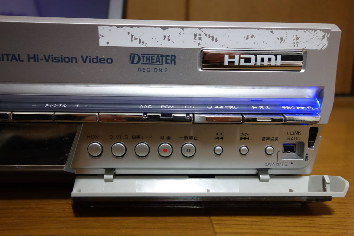 HM-DHX2 - D-VHS Yahoo!オークション HDMI Victor 再生しましたが難