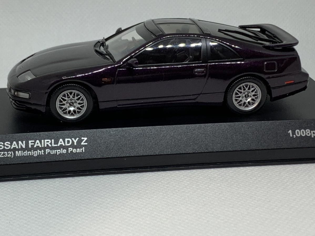 京商 1⁄43日産フェアレディZ （GCZ32） 2by2 ミッドナイトパープル