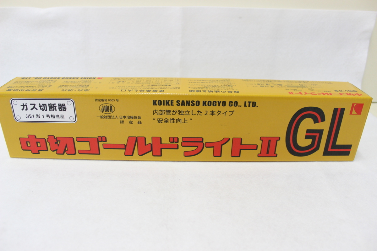 P5_G6211983W