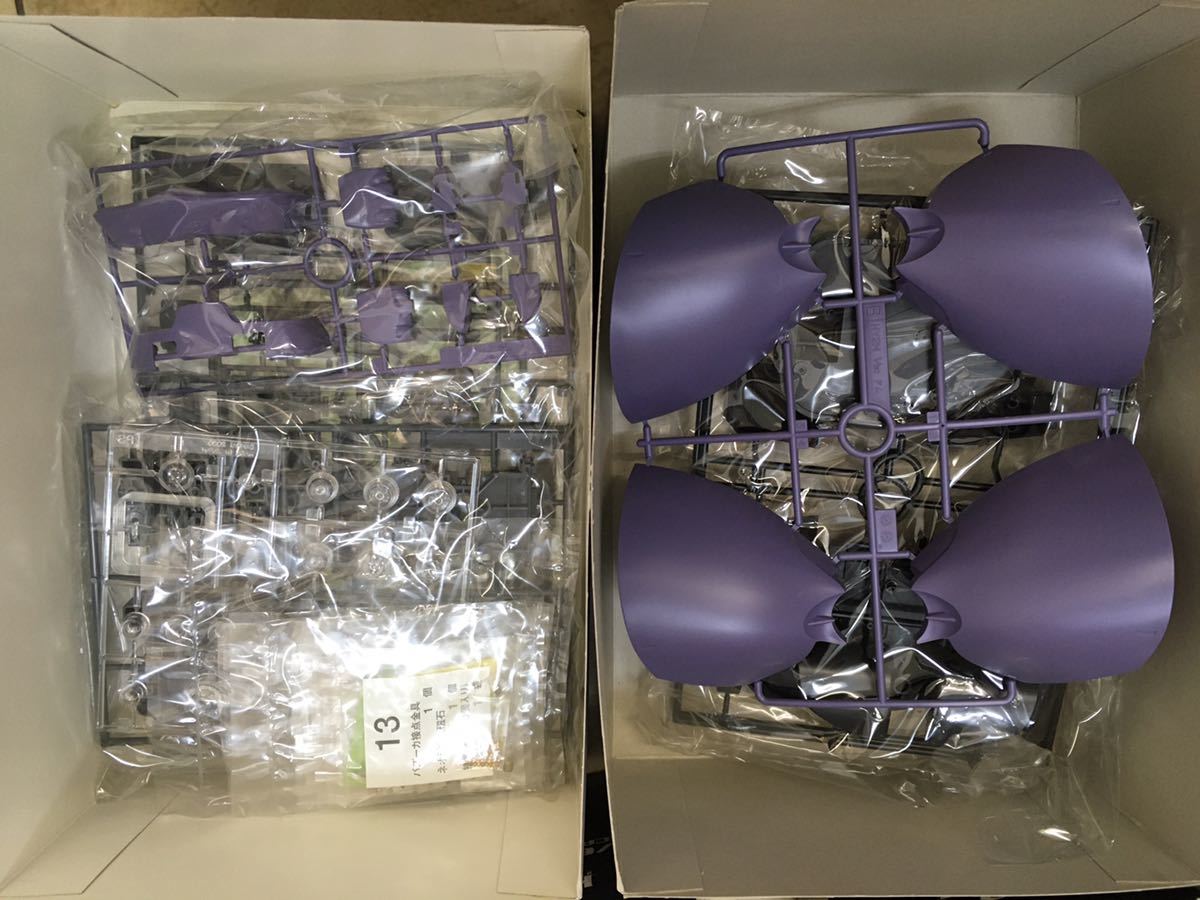 HY2M グロリアスシリーズ 1/60ドム 未組み立て 外箱無しバンダイ 電飾 