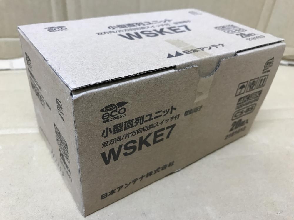 通販売 004☆未使用品・即決価格☆日本アンテナ 小型壁面端子 スイッチ