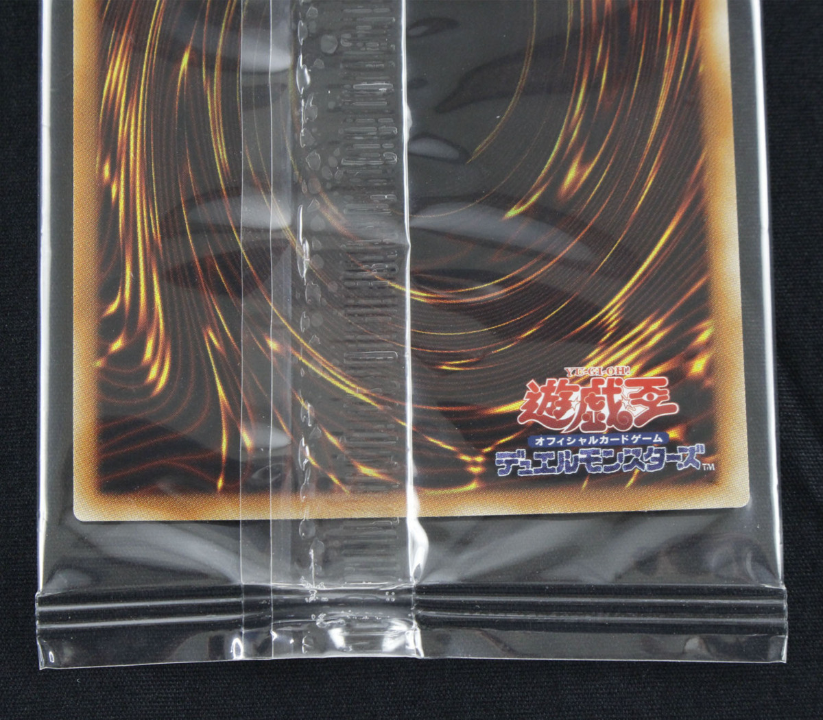 20thシークレットレア 遊戯王 守護神官マハード 20TH-JPS01 1枚の通販 : JPS01 PSA10 - ブラック・マジシャン 公式通販 20TH-JPS01の通販 by タニタ 20th らい