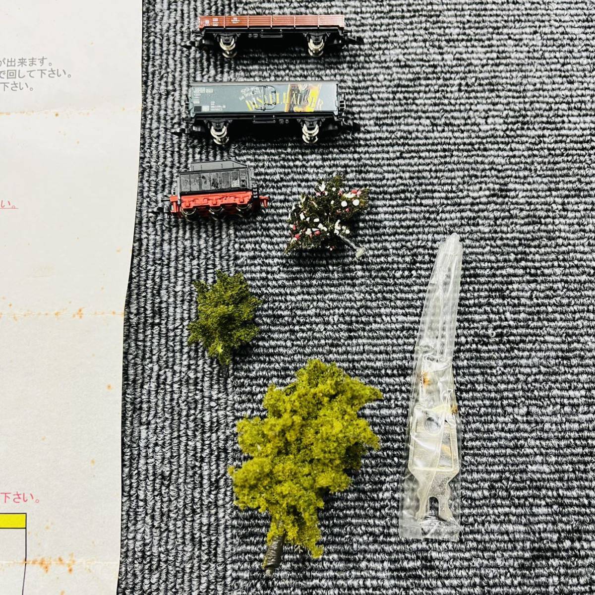 ジャンク】NOCH アタッシュケース トランク レイアウト 88100 Z