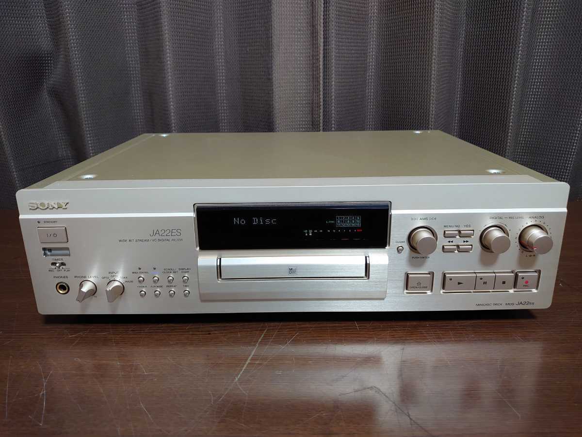 SONY MDデッキ - MDS-JA3ESの修理 TomのブログⅡ MDS-JA22ES(笑)を5分