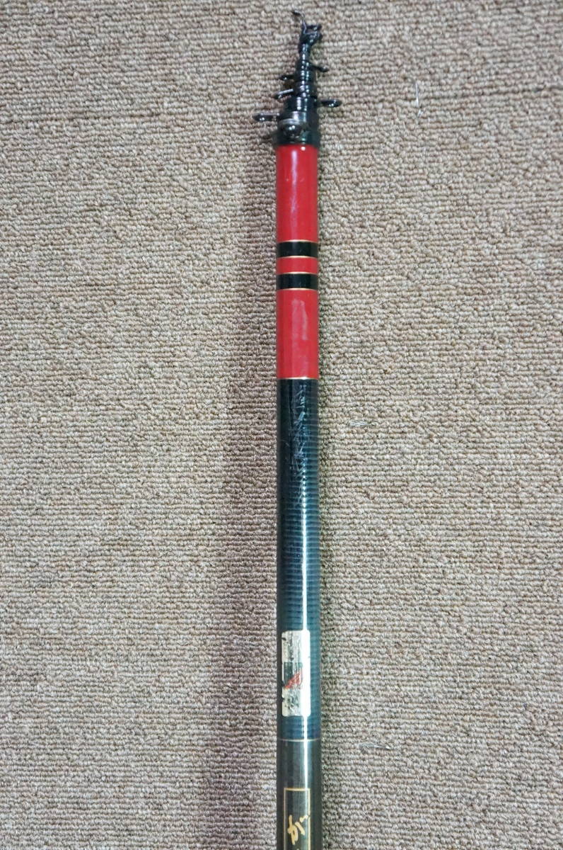 美品がまかつがま磯markⅡ FX 2号 5.4m