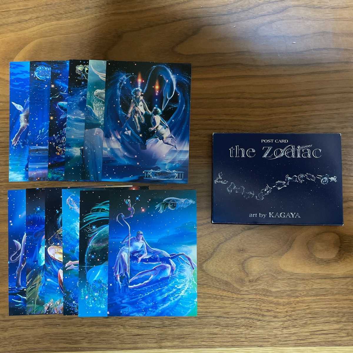 100円 The Zodiac Art By Kagaya ポストカードセット 12枚 まとめ売り 星座 幻想 ポスカ イラストレーター 黄道12星座 風景 自然 売買されたオークション情報 Yahooの商品情報をアーカイブ公開 オークファン Aucfan Com