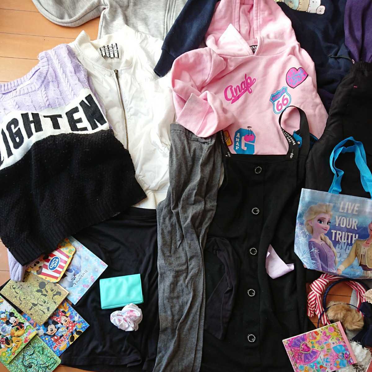 子ども服おまとめセット 150 160 パーカー 上着 多め アナップ しまむら Gap パジャマ 姉妹 小物セット 子供服 メモ帳 カチューシャ 福袋 セット まとめ売り 売買されたオークション情報 Yahooの商品情報をアーカイブ公開 オークファン Aucfan Com