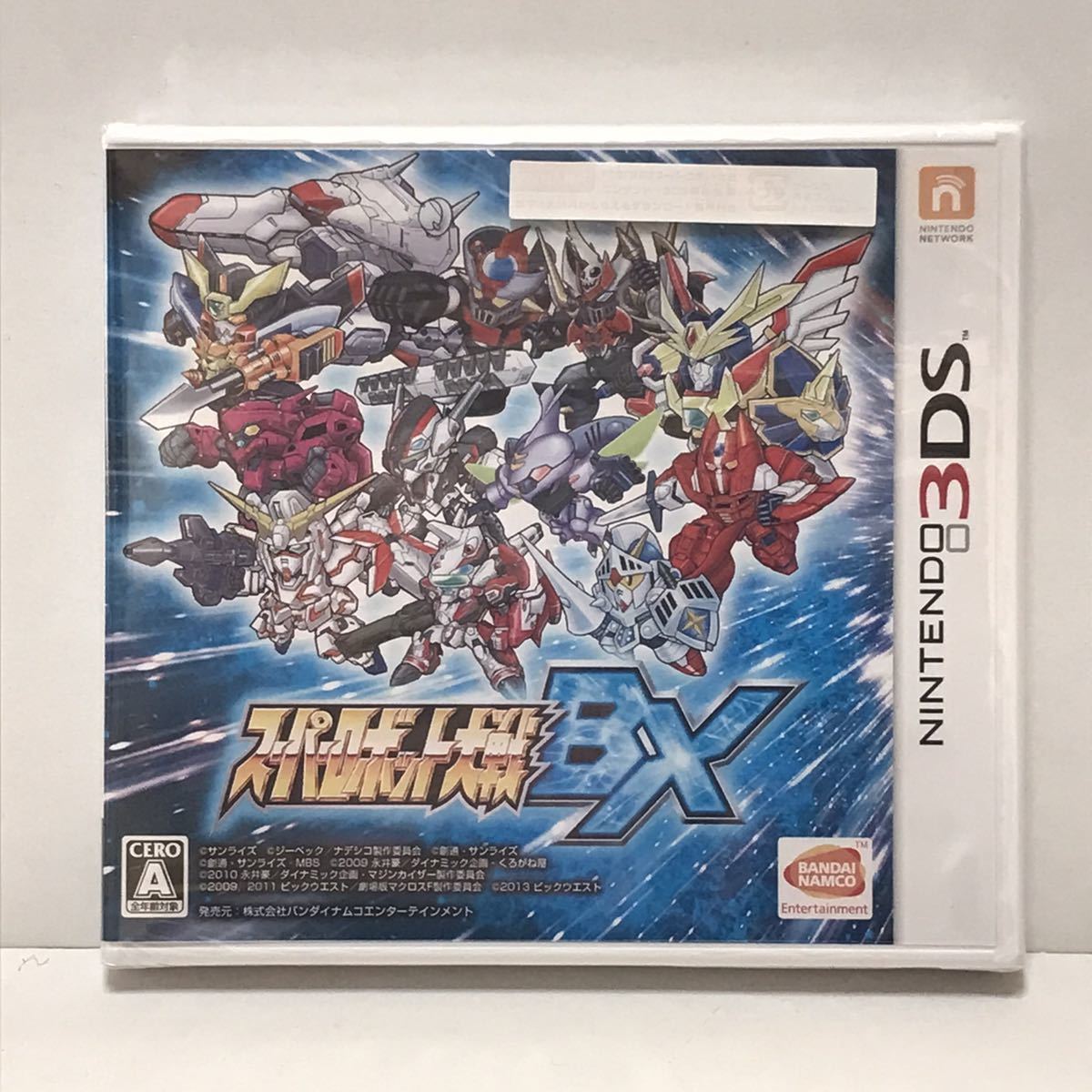新品】スーパーロボット大戦BX 3DS