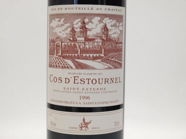 Chateau Cos d'Estournel シャトー・コス・デストゥルネル 1996年