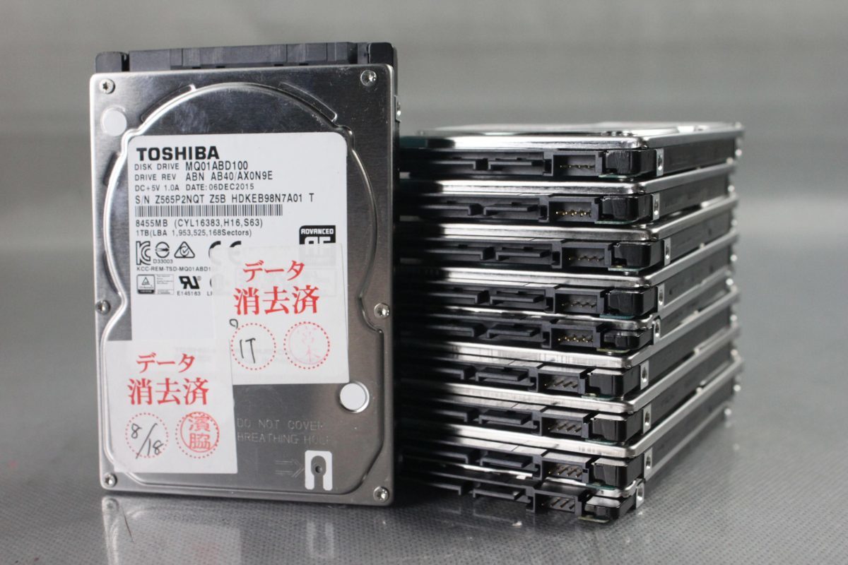 1TB HDD WD | 2.5インチ Digital Blue SATA Western 内蔵型HDD AV-25 Drive
