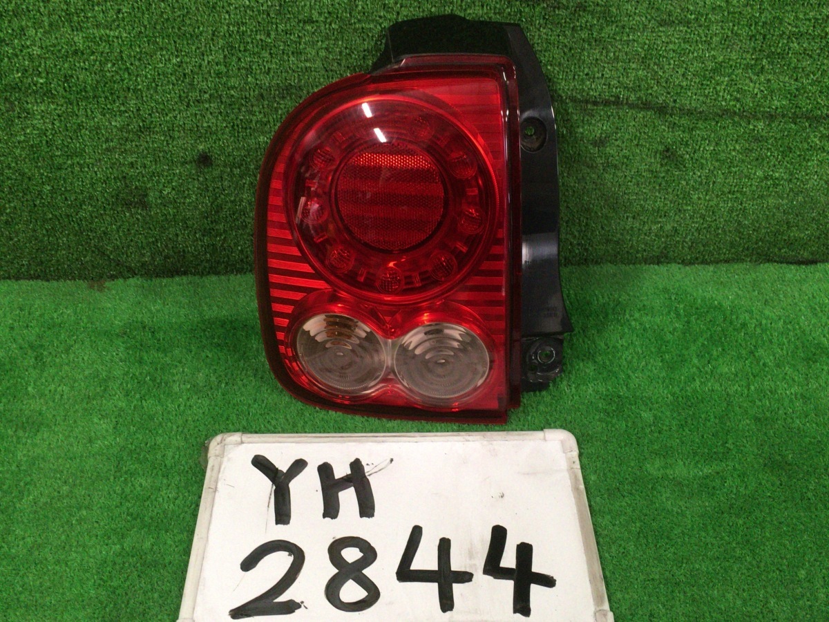 数量限定，お得 点灯OK スズキ アルト ラパン HE22S 左テールランプ 35603-85K1L LED(テールライト)｜売買されたオークション情報、yahooの商品情報をアーカイブ公開 - オークファン スズキ用