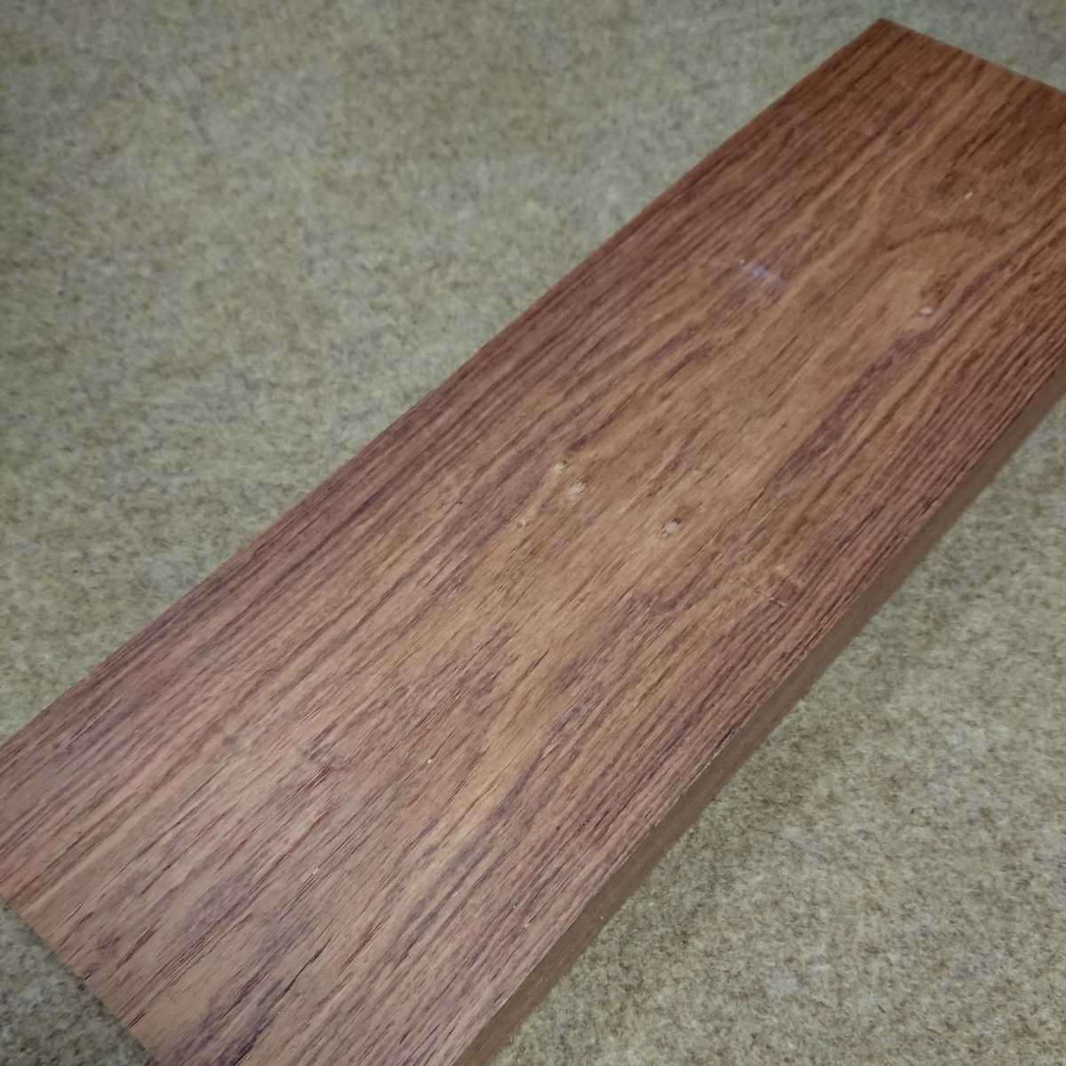 100%新品，お買い得 銘木紫檀極美杢幅広厚ブロック大 1035g(黒檀（こくたん）)｜売買されたオークション情報、yahooの商品情報をアーカイブ公開 - オークファン 板、シート
