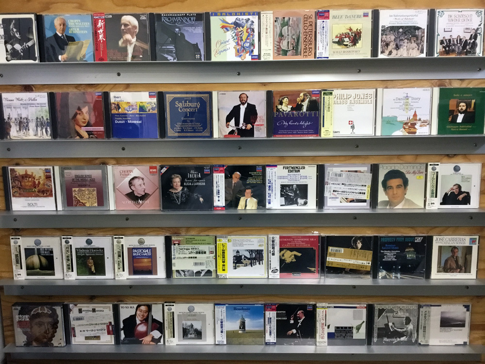 2026年最新Yahoo!オークション cd -クラシック boxの中古品・新品 - CD