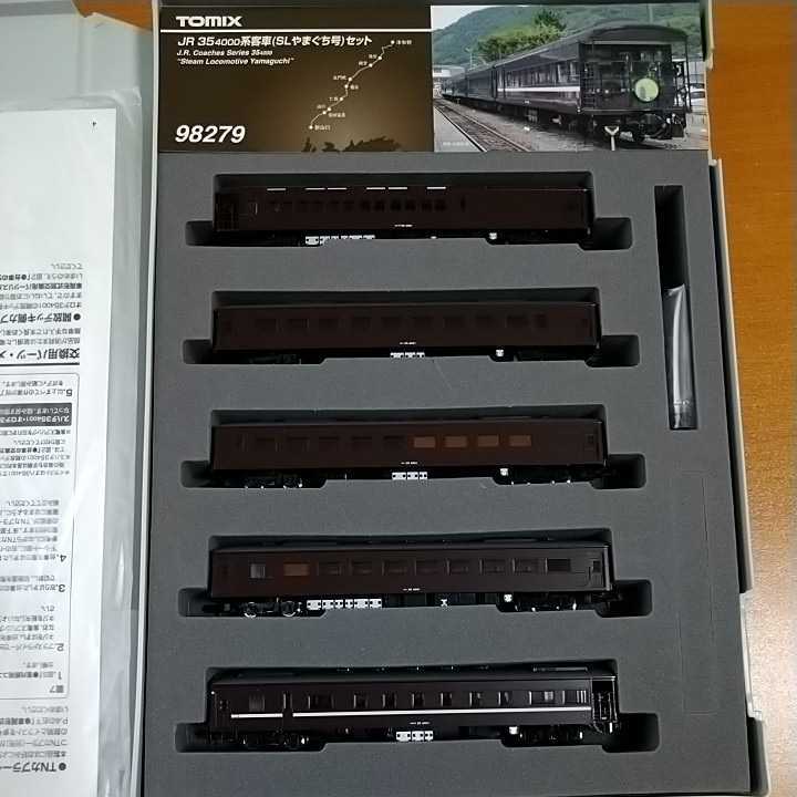 u1050004387.2