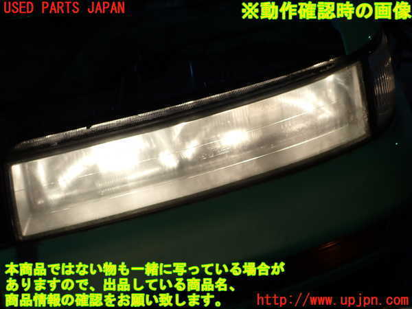 1UPJ-84001132]ソアラ(GZ20)左ヘッドライト ハロゲン 中古 | トヨタ