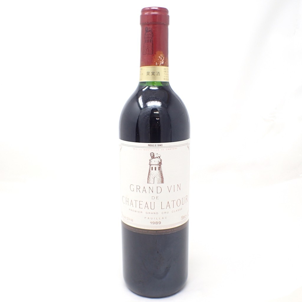 未開栓☆【中古】シャトー ラトゥール 1989 750ml CHATEAU LATOUR 14