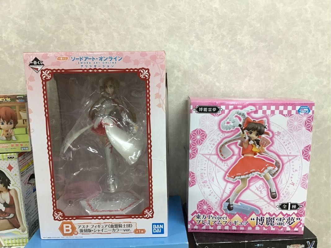 1円 同梱不可 ジャンク 一番くじフィギュア等 ソードアートオンライン 東方project 弱虫ペダル 他 その他 売買されたオークション情報 Yahooの商品情報をアーカイブ公開 オークファン Aucfan Com
