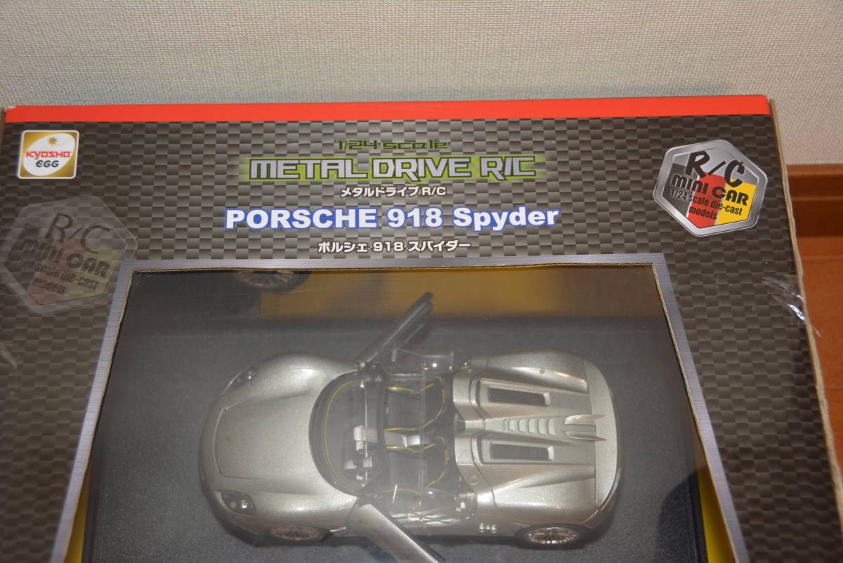 京商 kyosho egg PORSCHE 918 Spyder 1/24 Scale メタルドライブR/C  