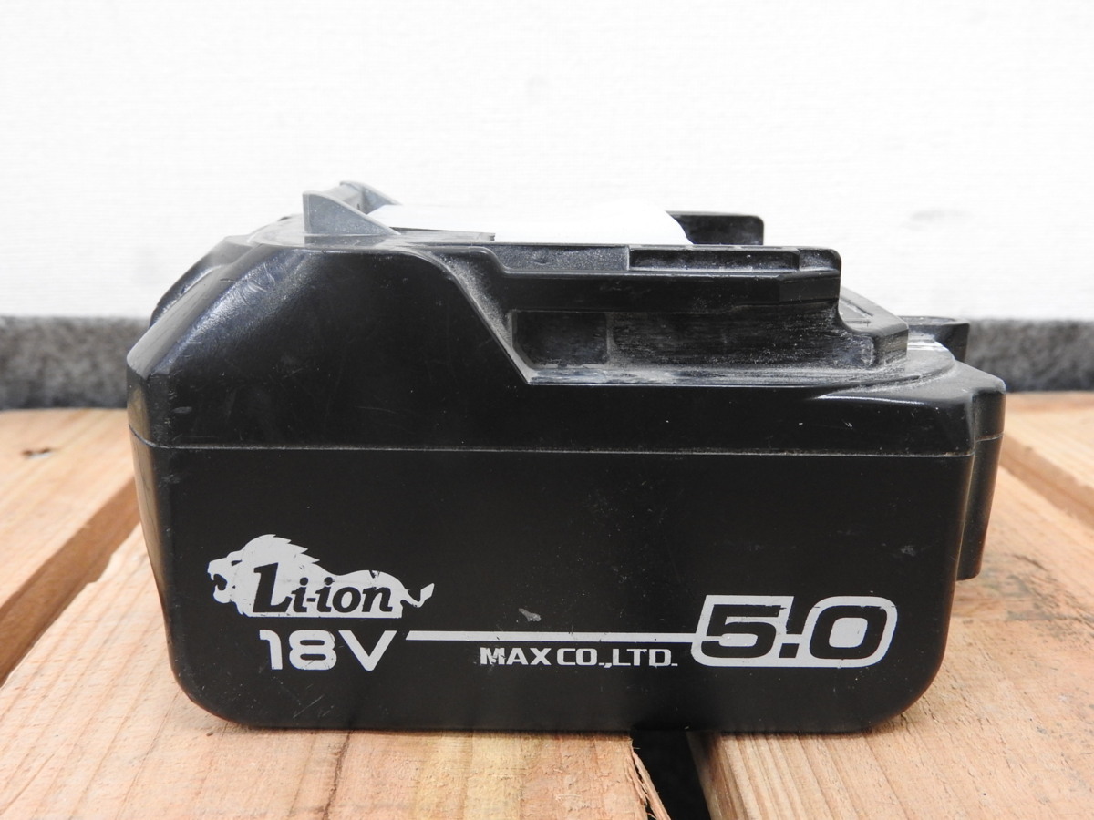 お得，大人気 MAX マックス 18Vバッテリー JP-L91850A ①(電動工具)｜売買されたオークション情報、yahooの商品情報をアーカイブ公開 - オークファン その他